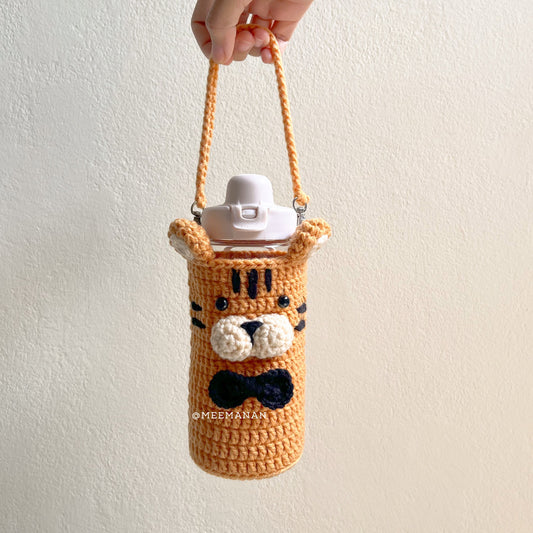 Cute Tiger Eco-Friendly Drink Bag