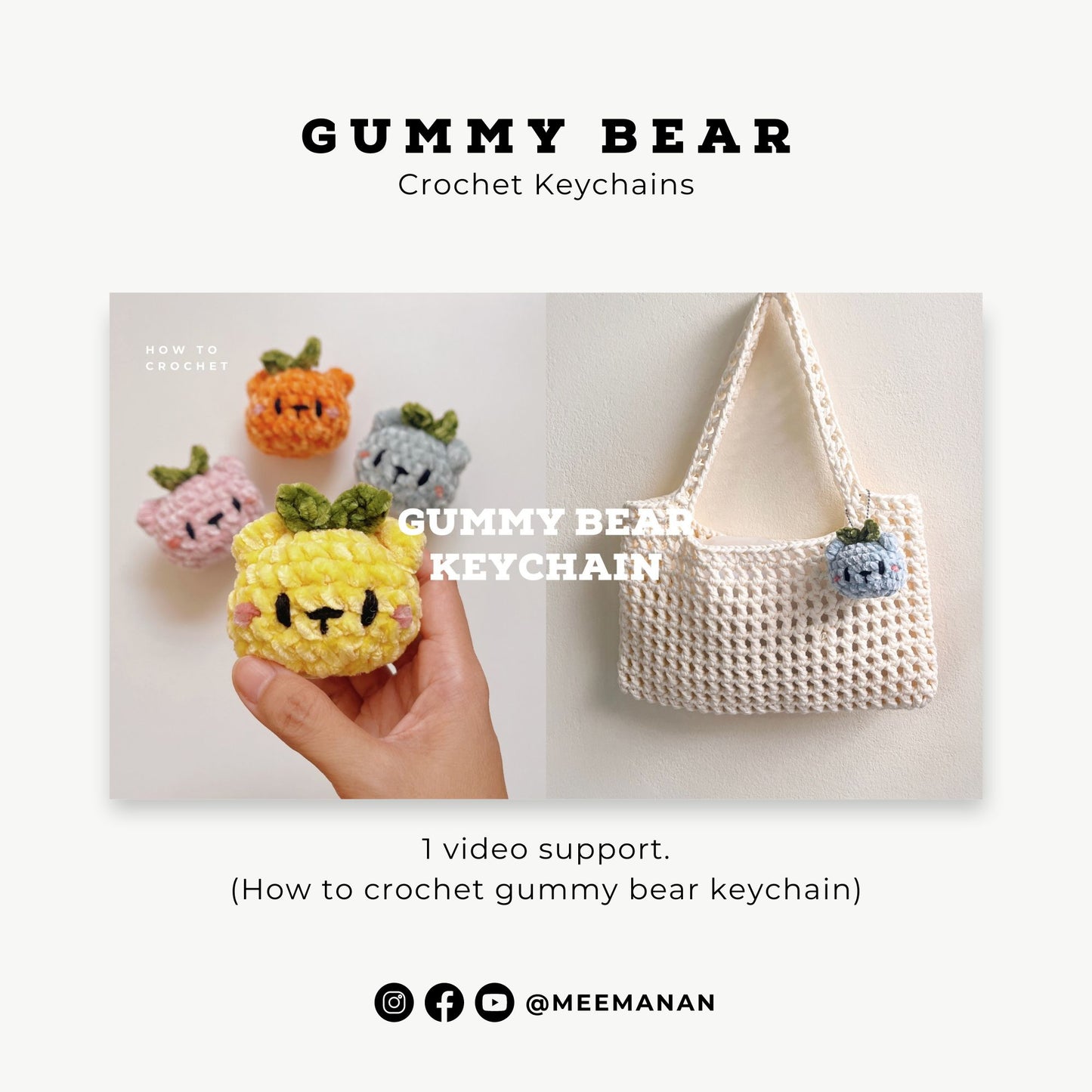 YOUTUBE + Pattern Gummy Bear Doll & Keychain