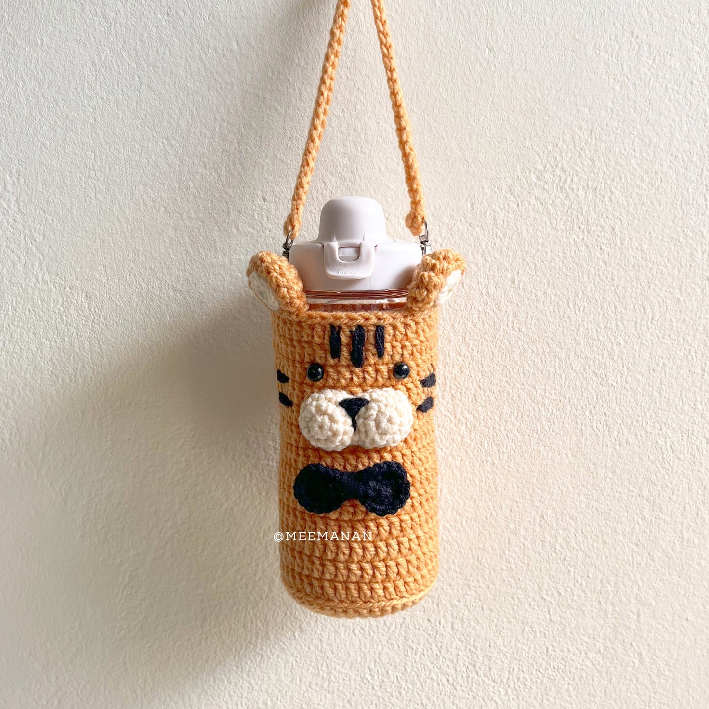 [In Stock] Cute Tiger Eco-Friendly Drink Bag