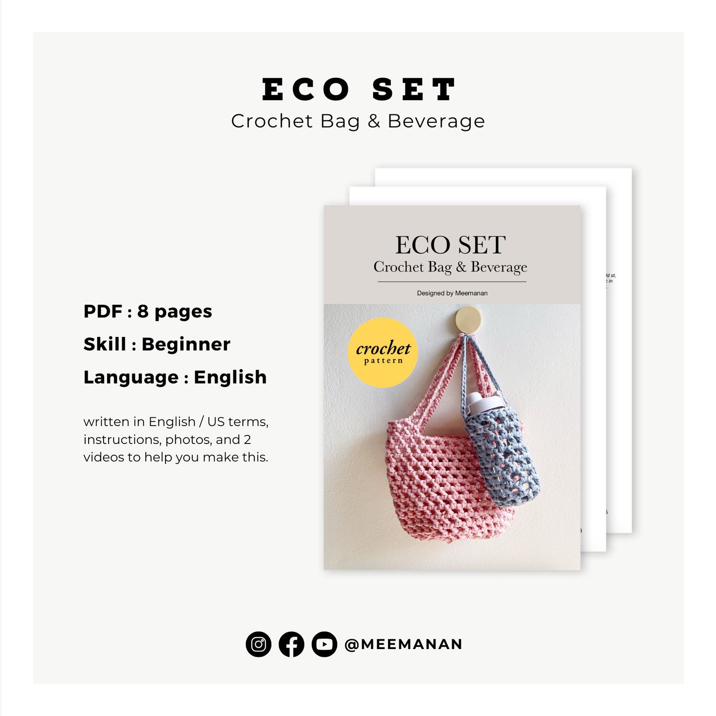 Beginner-Friendly Crochet Market Bag & Water Bottle Holder Pattern PDF
