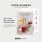 Pattern Eco Beverage | Cute Plants
